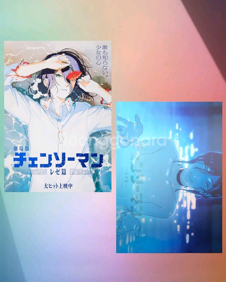 레제 아트그라피 포스터 A3 세트--1