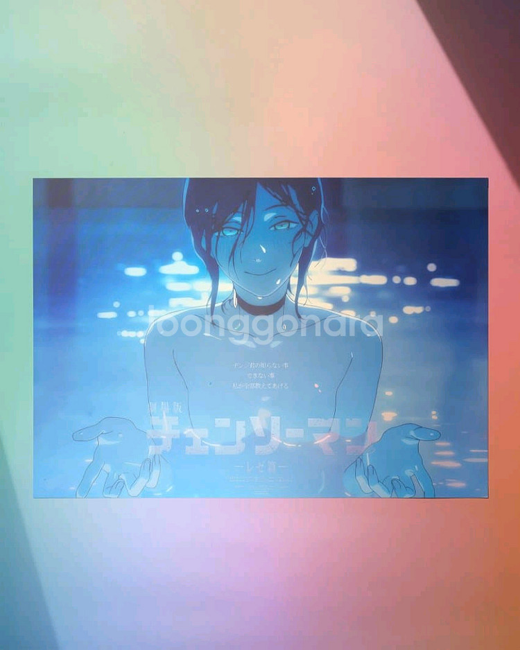 레제 아트그라피 포스터 A3 세트--3