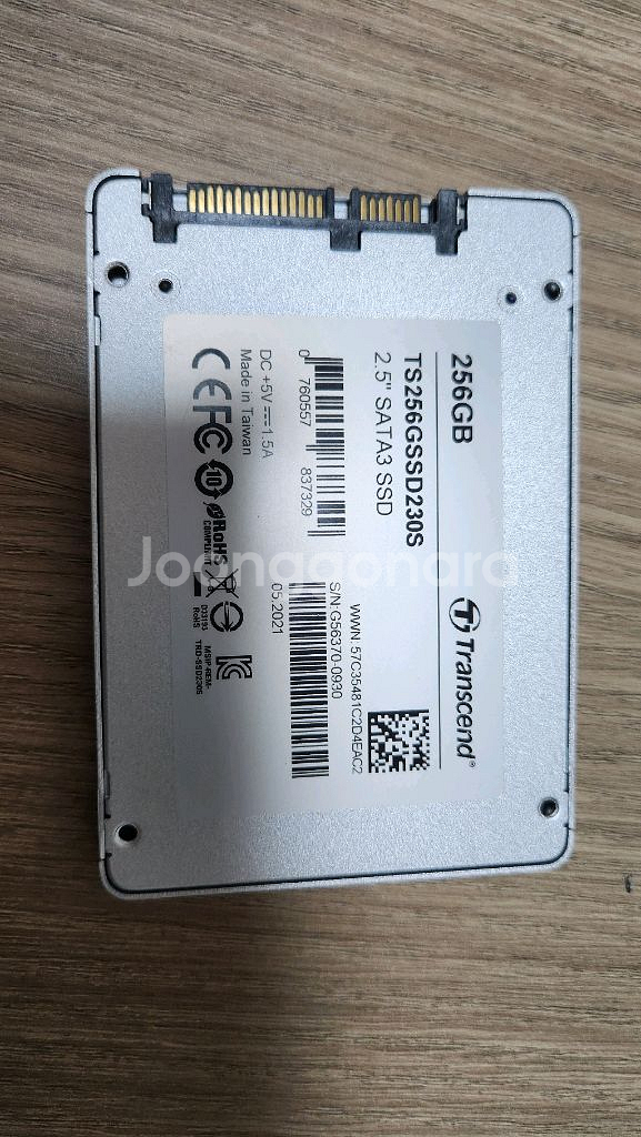 트랜센드 256GB SSD--0