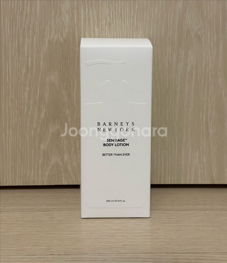 바니스뉴욕 센티아쥬 베러댄에버 바디로션--0