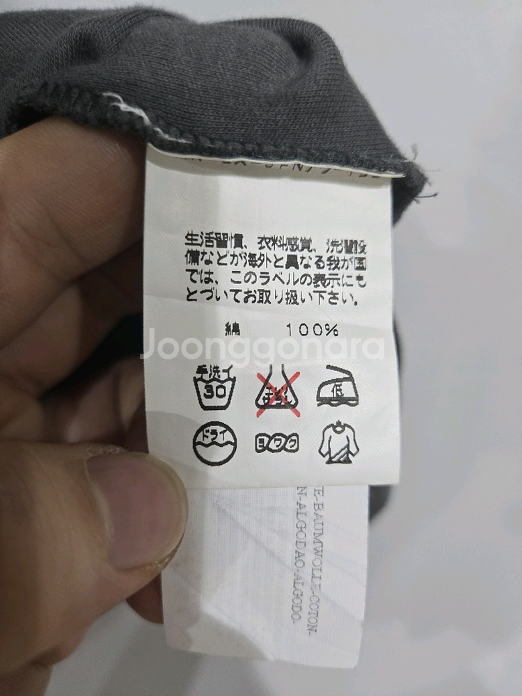 조르지오 아르마니 그레이 반팔 폴로티--5