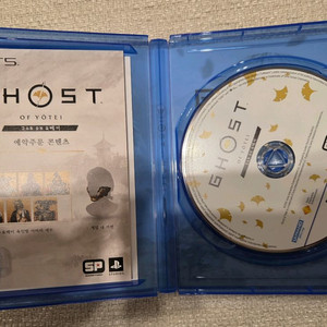 PS5 고스트 오브 요테이