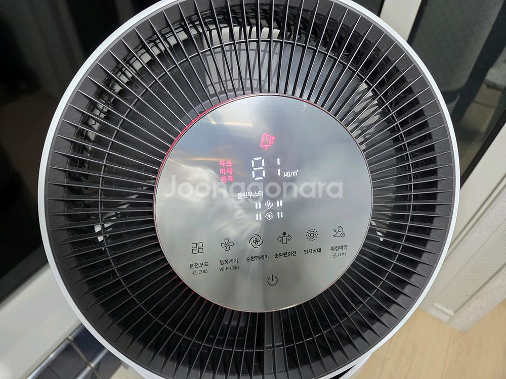 LG 퓨리케어 공기청정기 2단 화이트 2024년식--1