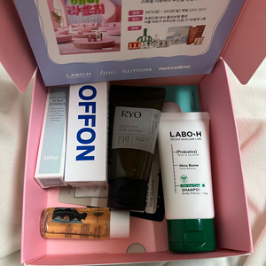 올리브영 헤어키트