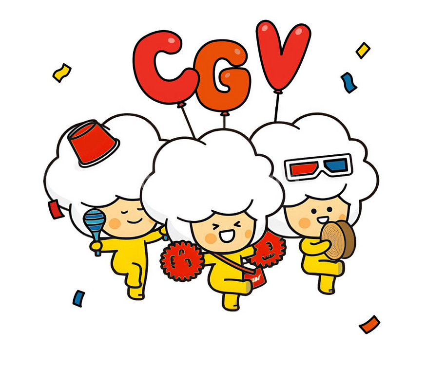 신세계 CGV 2D 1+1/콤보 50% 할인 쿠폰--0