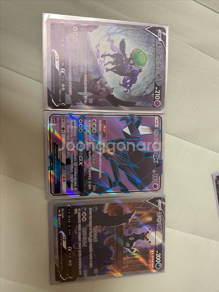 포켓몬카드 일괄판매--0