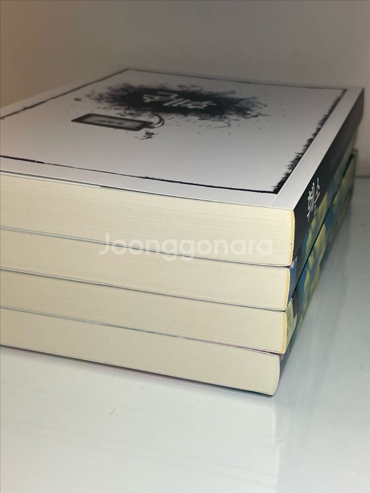 bl소설) 리페일 작가 훼손 시리즈 창백한 새벽--2