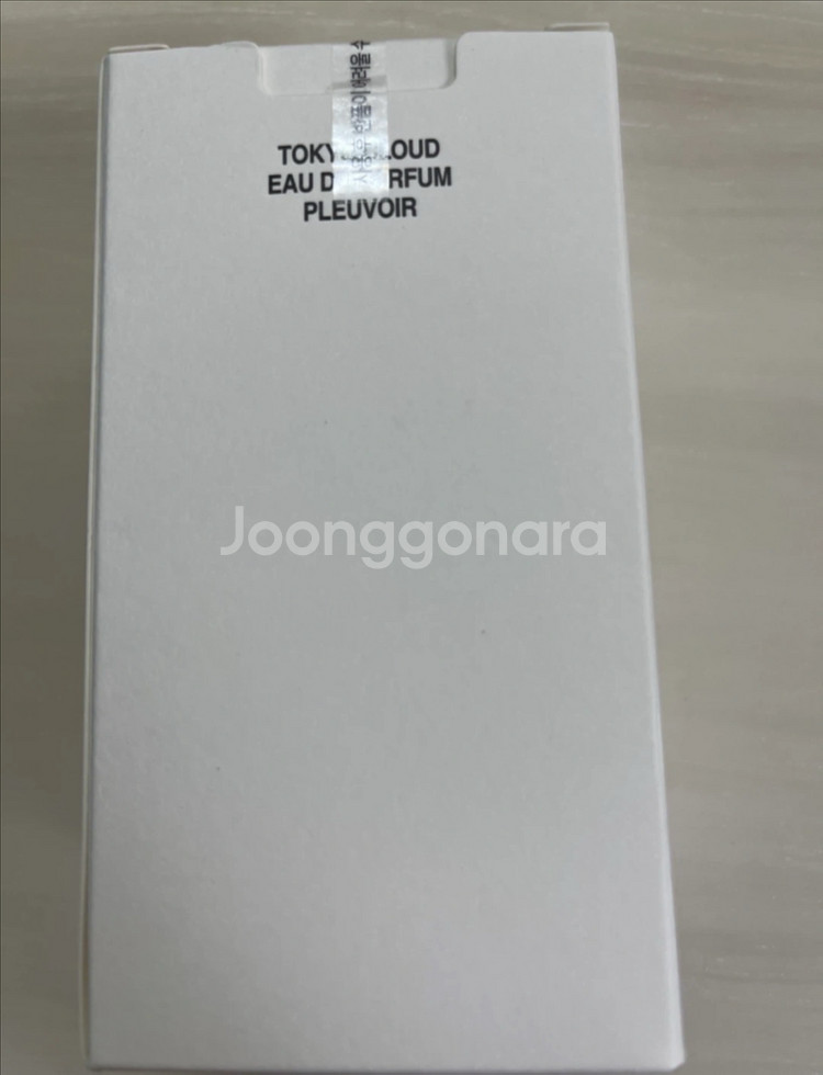 플르부아 오 드 퍼퓸 30ml - 도쿄 클라우드--3