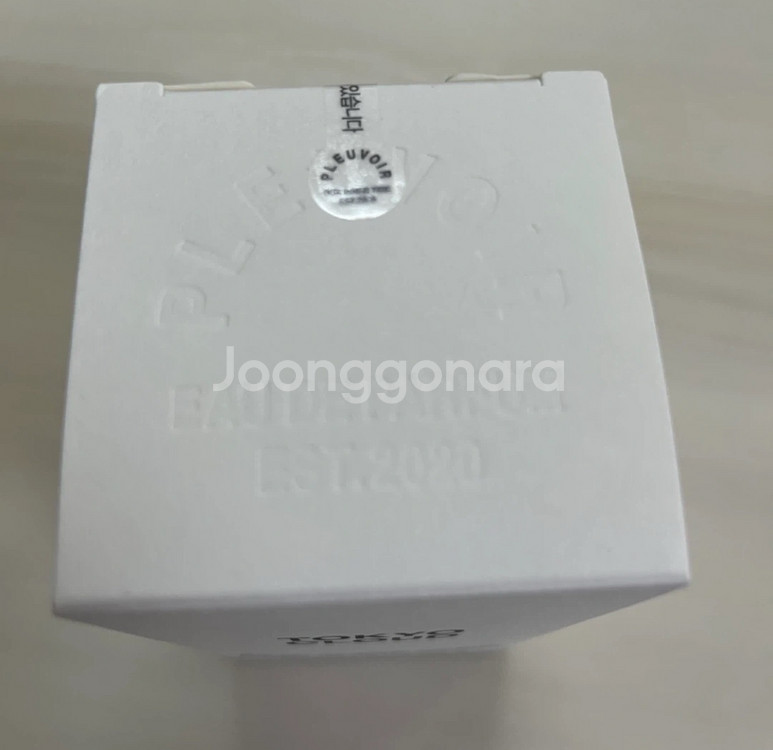 플르부아 오 드 퍼퓸 30ml - 도쿄 클라우드--2