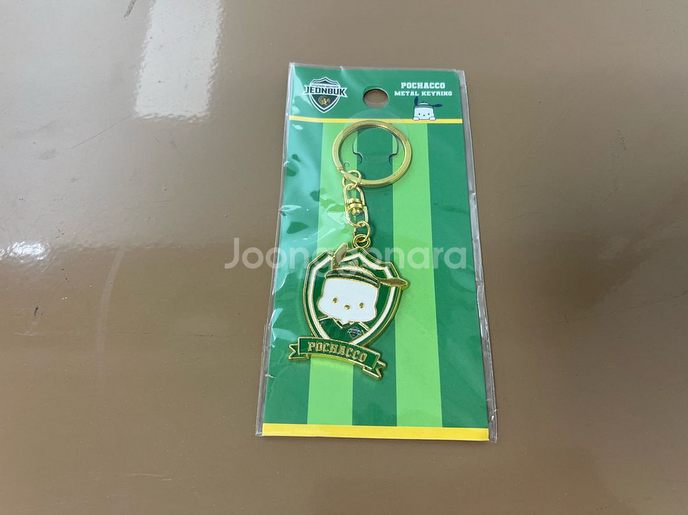 산리오 K리그 케이리그 전북현대 모터스 포차코 메탈 키링 미개봉 미사용 새상품--0