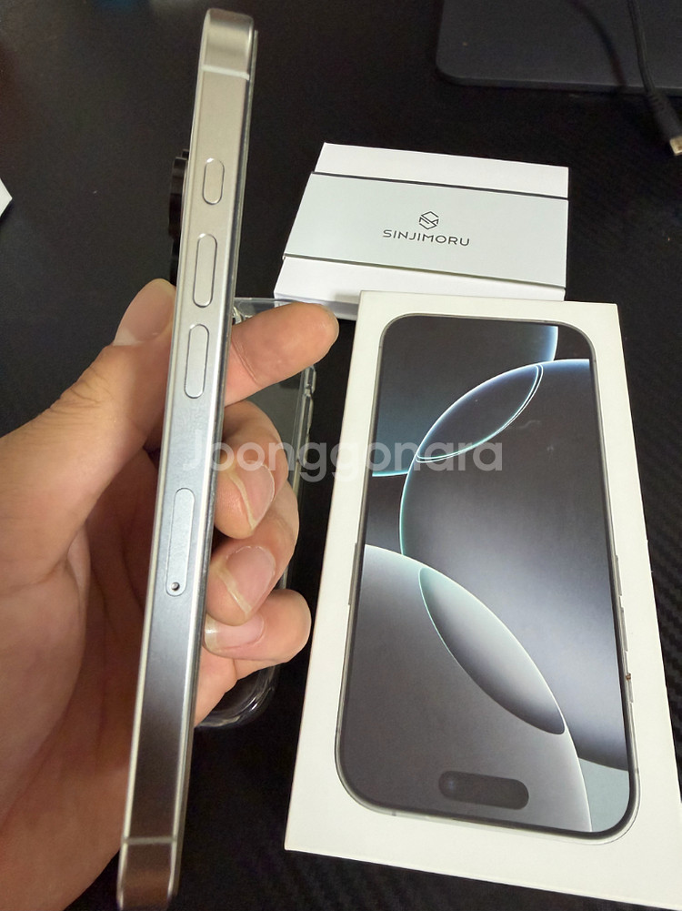 아이폰 16프로 화이트 256GB 자급 배터리 100% 판매합니다--13