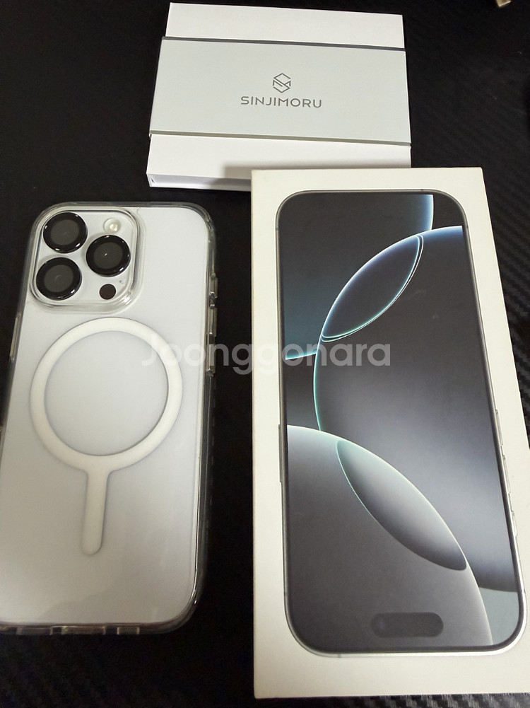 아이폰 16프로 화이트 256GB 자급 배터리 100% 판매합니다--15