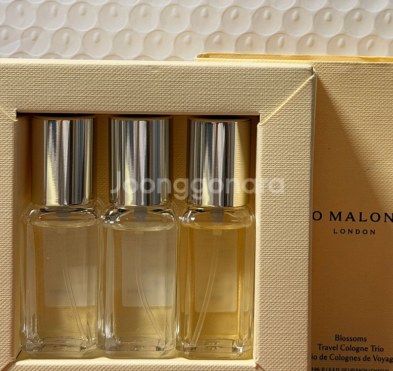 조말론 3종세트--1