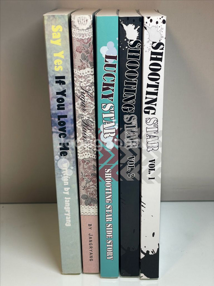 bl소설) 장량 작가 소설 모음--5