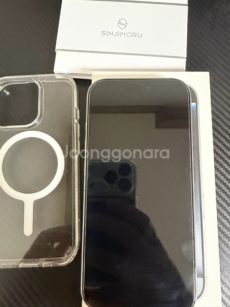 아이폰 16프로 화이트 256GB 자급 배터리 100% 판매합니다--1