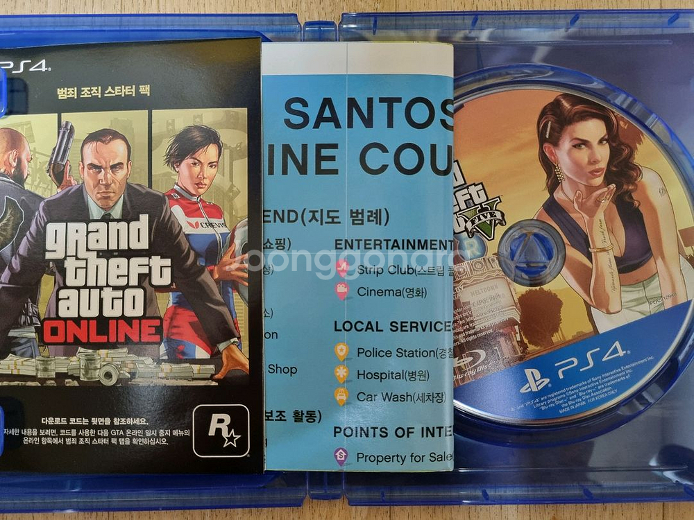 PS4 GTA5 프리미엄 에디션--2