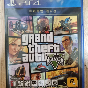 PS4 GTA5 프리미엄 에디션