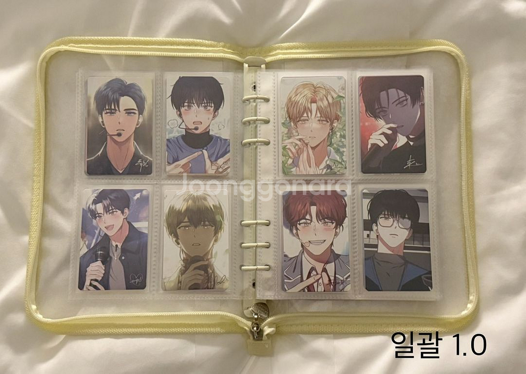 데못죽 포카 일괄 판매--0