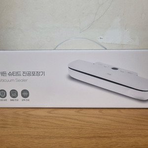 스퀘어가든 스퀴즈 진공포장기 미개봉 새상품 판매합니다