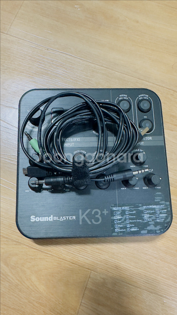 SoundBlaster K3+ 오디오 인터페이스--0