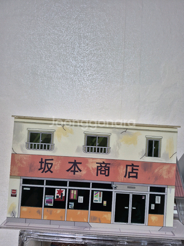 사카모토 데이즈 상점 아크릴 풀세트 팝니다.--1