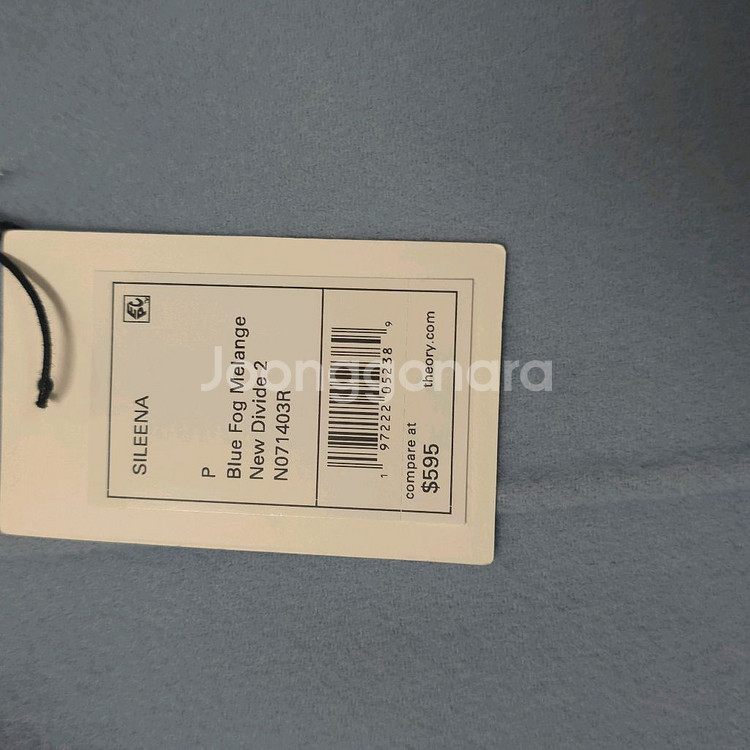 Theory 띠어리 블루 코트 새제품--6