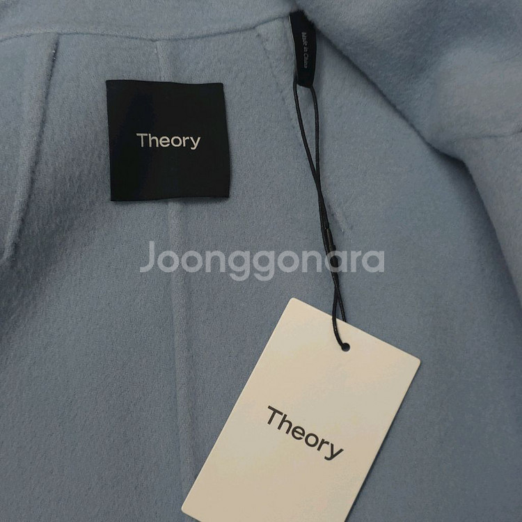 Theory 띠어리 블루 코트 새제품--5