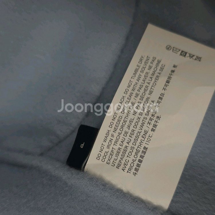 Theory 띠어리 블루 코트 새제품--7