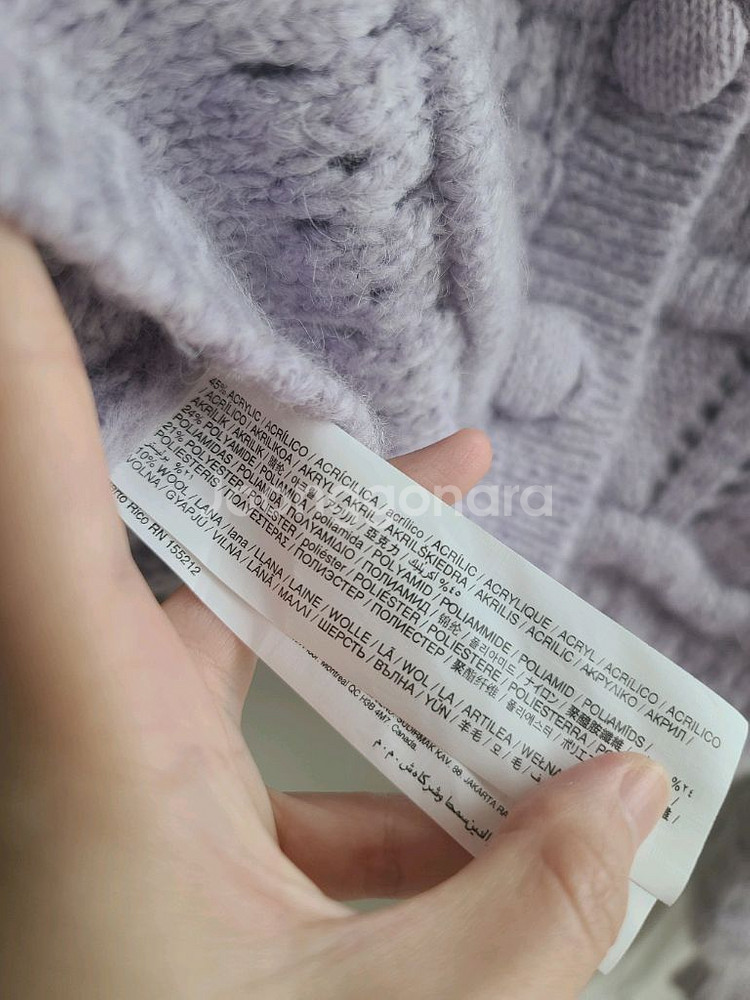 망고 MNG 크롭 긴팔니트 가디건 라이트퍼플 연보라 / 자라 듀엘 에잇세컨즈 론론 가내스라 슬로우앤드--6