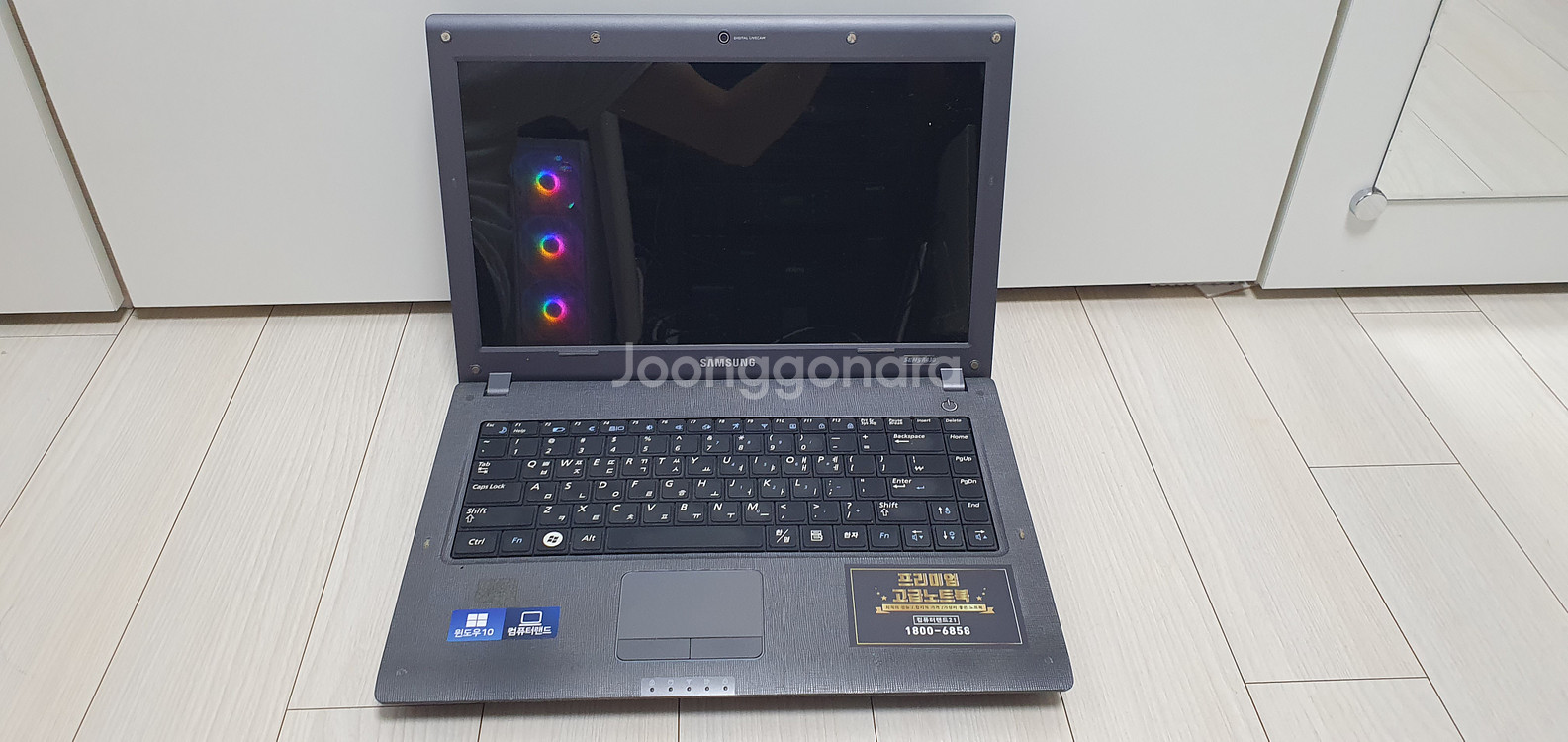 삼성 NT-R430 노트북 판매--2