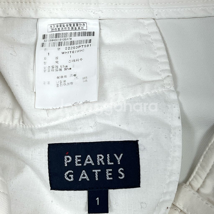 파리게이츠 여성 투버튼 부츠컷 골프팬츠 1호--9