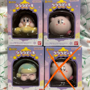 별의 커비 푸푸푸돌 플로키 플로피 피규어 가챠 미개봉
