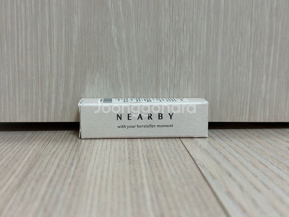 새상품) 허스텔러 니어바이 리차징 립밤 - 레드 오리진--1