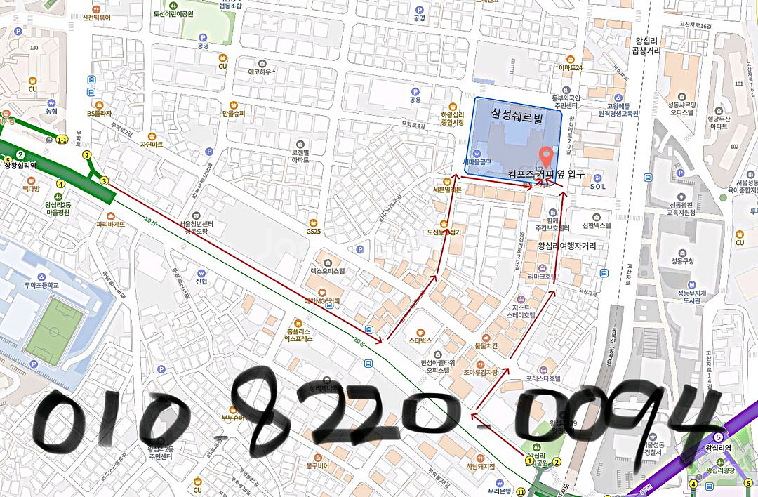 아이폰SE2 SE3 64기가 128기가 공기계 중고폰 알뜰폰 서브폰--7