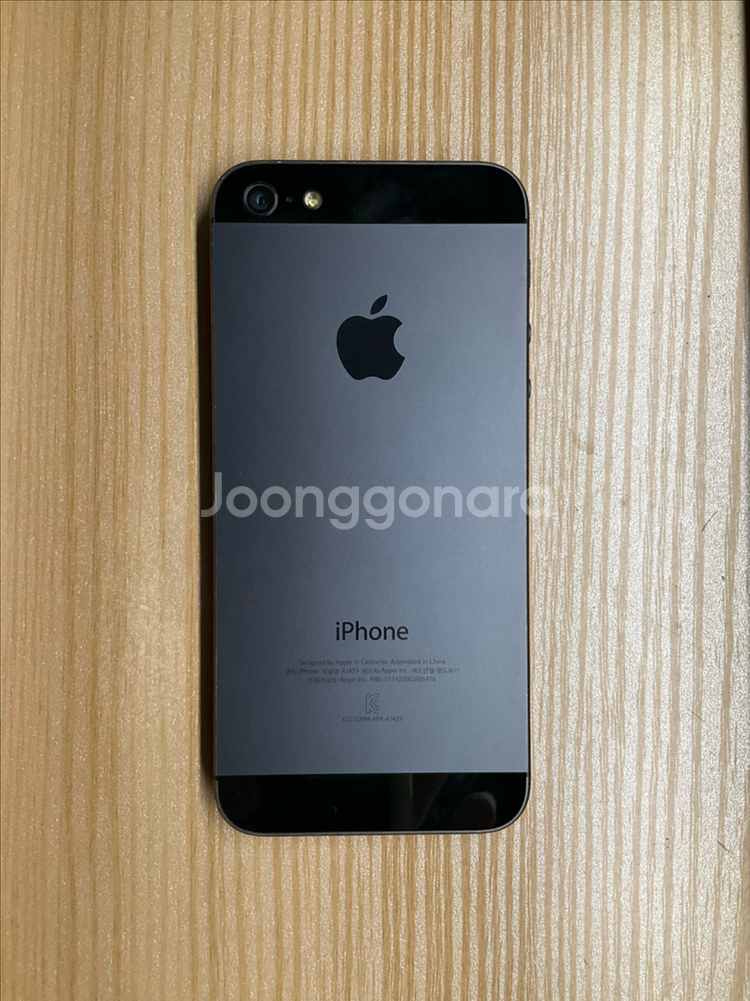 아이폰 5 16GB 부품용--5