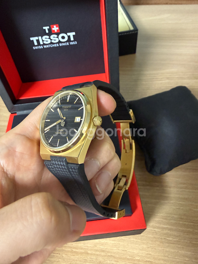 티쏘 PRX 데미안 릴라드 한정판--2