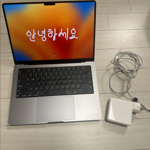 맥북 프로 M2 14인치 16gb 1tb 스그