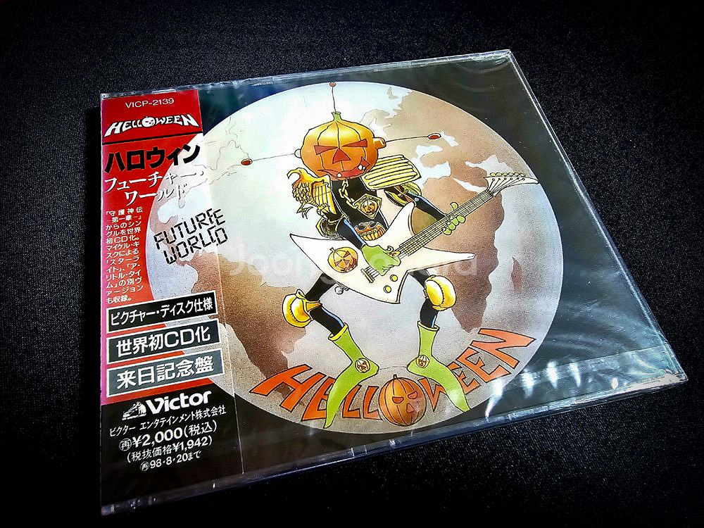 헤비메탈 음반 판매.--6