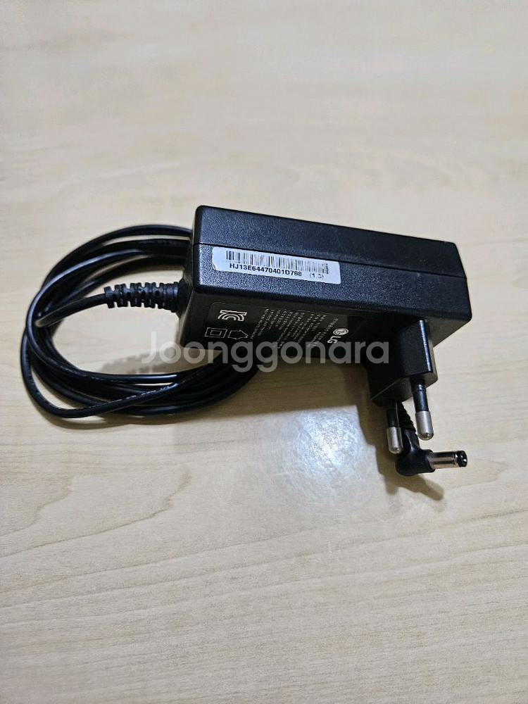 LG 코드제로 A9 무선청소기 충전기--0