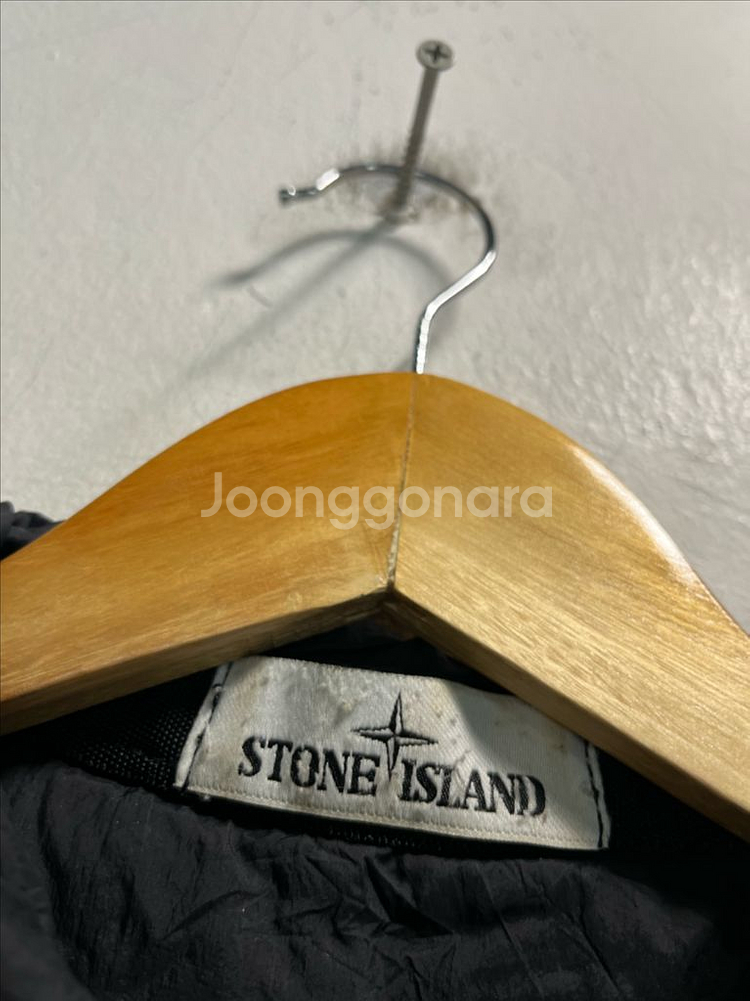 100-105 스톤아일랜드 퀼팅 패딩자켓--3