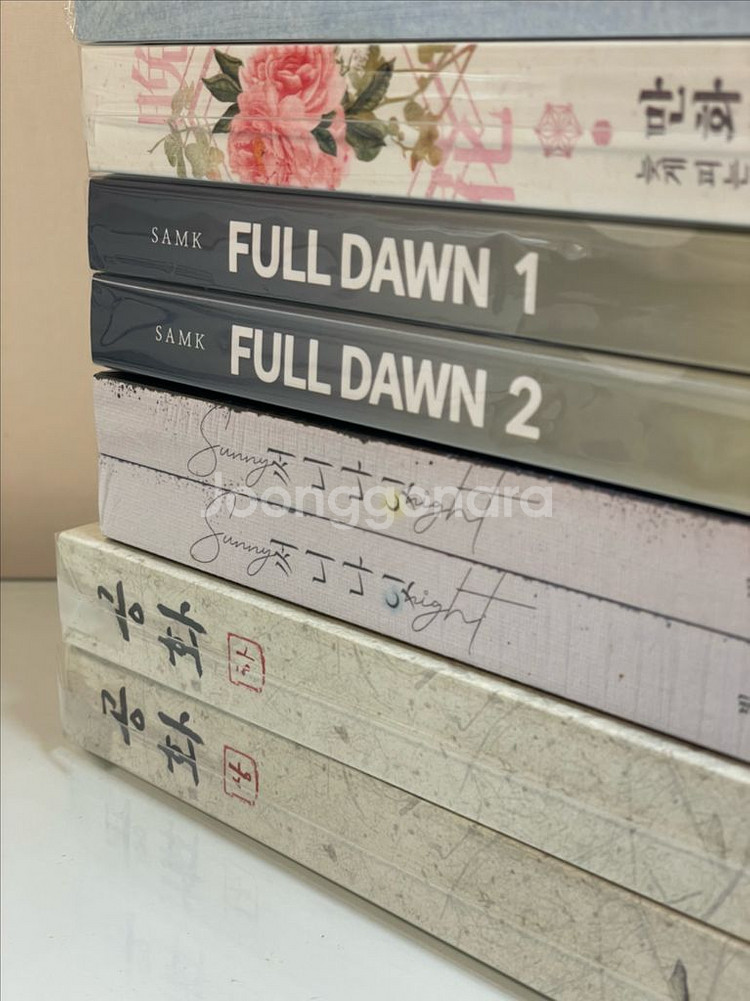 bl소설) 삼크 새벽바람 키야 영수씨 모음--1