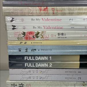 bl소설) 삼크 새벽바람 키야 영수씨 모음