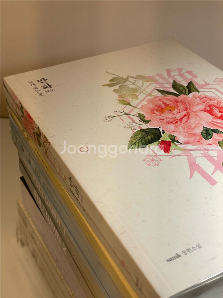 bl소설) 삼크 새벽바람 키야 영수씨 모음--6