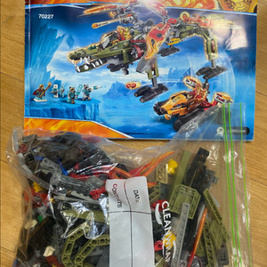 LEGO 키마 닌자고 넥소나이츠 캐슬 LEGO 단종제품 10개