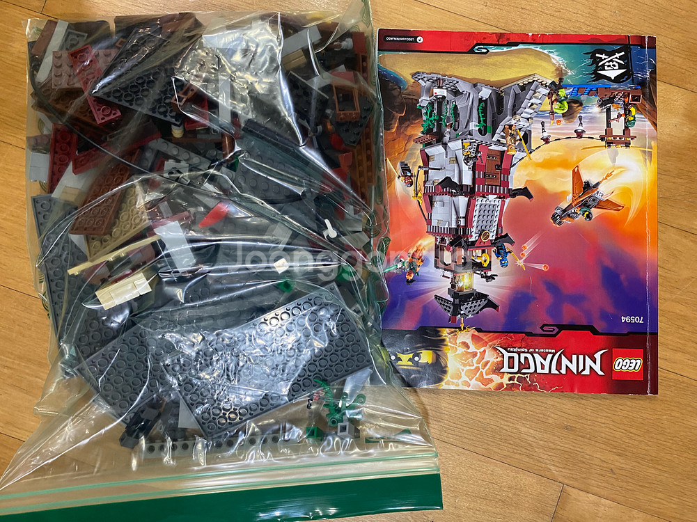 LEGO 키마 닌자고 넥소나이츠 캐슬 LEGO 단종제품 10개--8