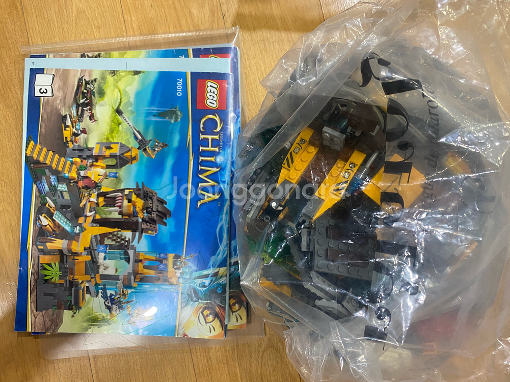 LEGO 키마 닌자고 넥소나이츠 캐슬 LEGO 단종제품 10개--4