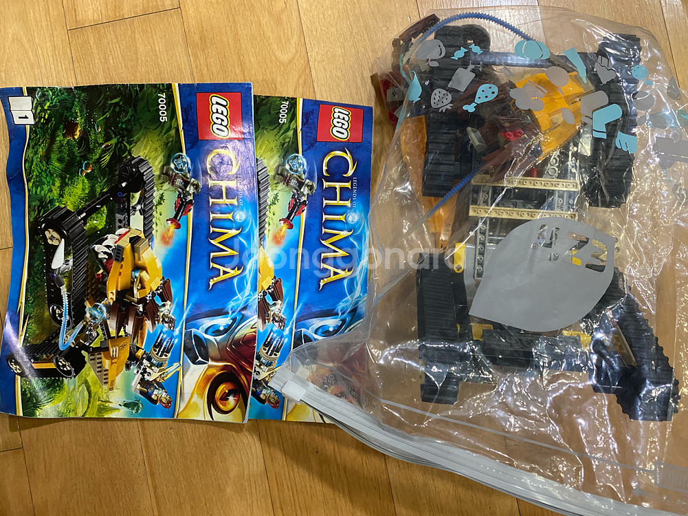 LEGO 키마 닌자고 넥소나이츠 캐슬 LEGO 단종제품 10개--3