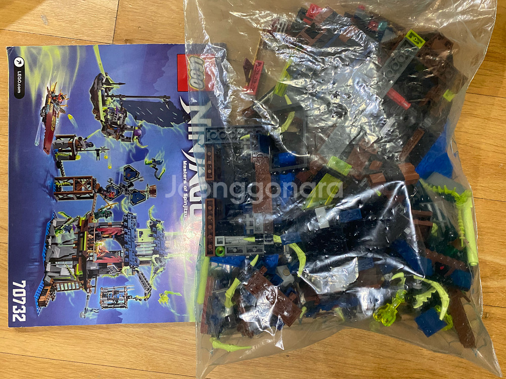 LEGO 키마 닌자고 넥소나이츠 캐슬 LEGO 단종제품 10개--9