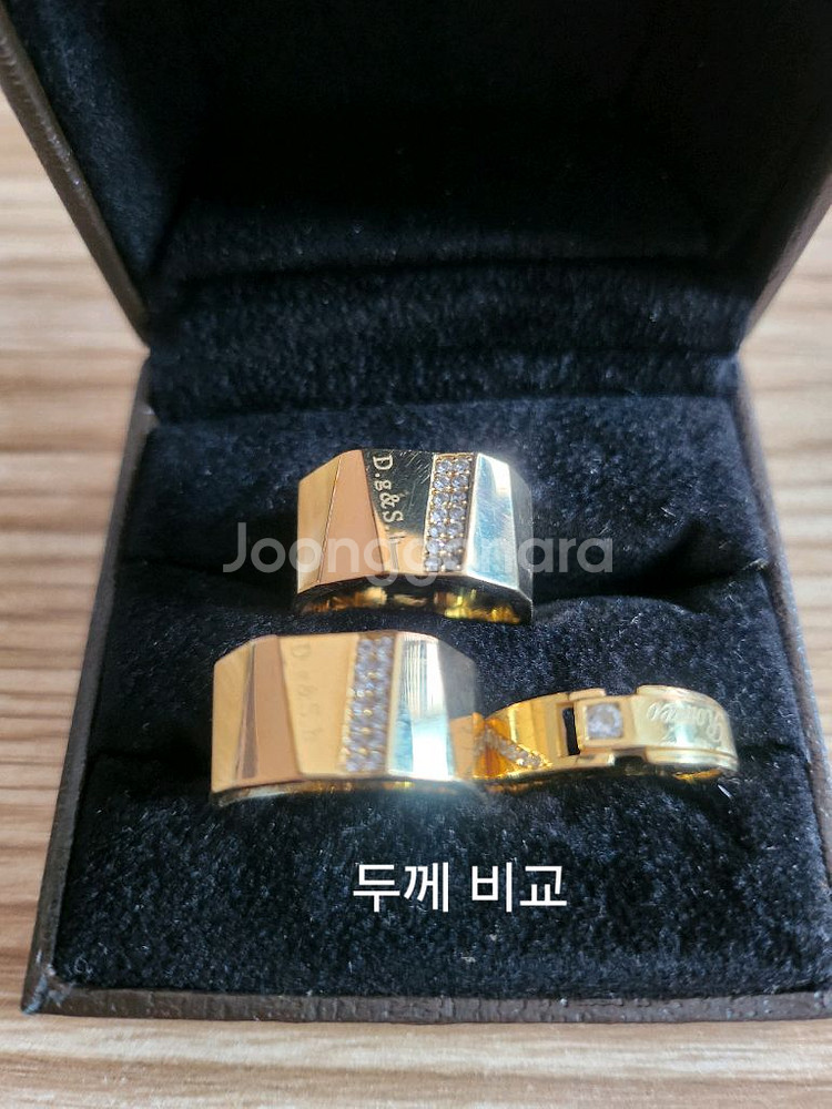 14k 반지 커플링--2