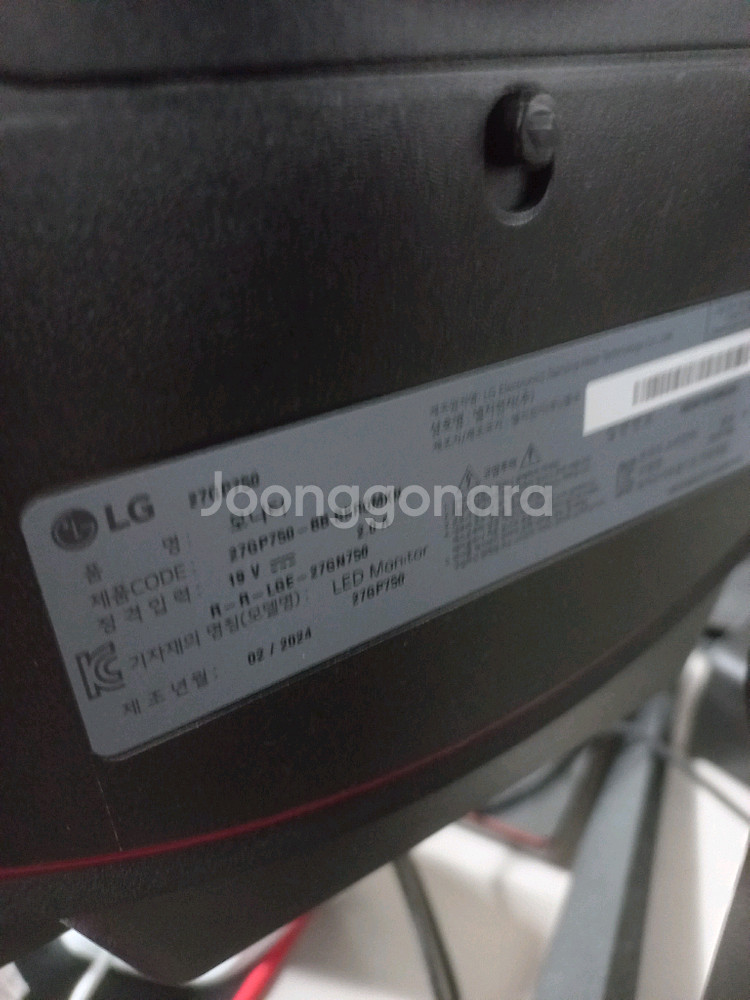 PC 컴퓨터 완본체 라이젠 5600X RX 6800 모니터 27gp750--7